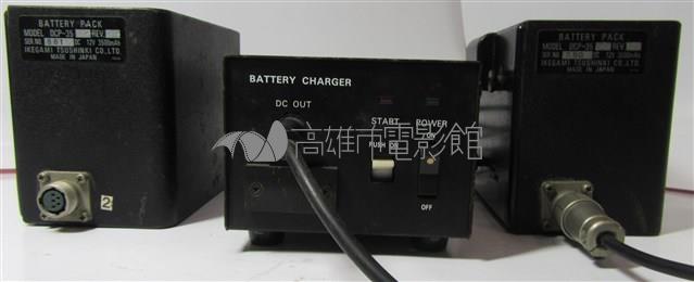 Boom Mic藏品圖，第1張