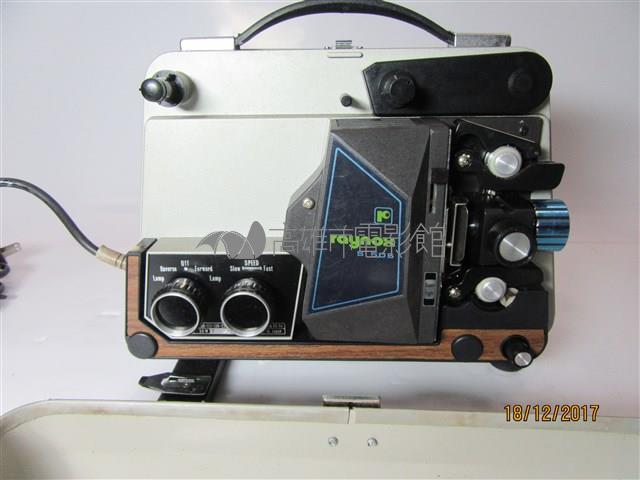 RAYNOX S 505 8mm 放映機藏品圖，第2張