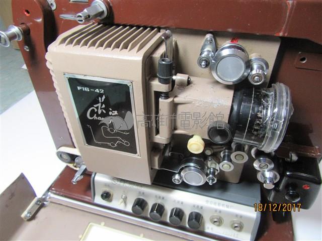 長江 ChangJiang 35mm 放映機藏品圖，第2張