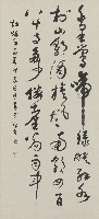 杜牧江南春的圖片