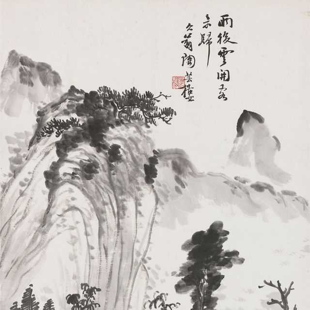雨後客未歸的圖片