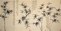 干雲直上(四屏.竹)的圖片