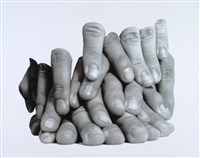 指相藏品圖，第5張