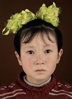 野想Ⅰ-13藏品圖，第1張