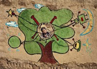 野想Ⅱ-1藏品圖，第1張