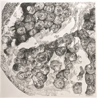 紀念詩人余光中(1928-2017)－安石榴的圖片