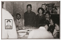 四季遊蹤－大團圓藏品圖，第1張