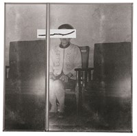 四季遊蹤－孤挺枝的圖片