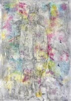 台灣塔露桑之一藏品圖，第1張