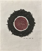 The World II藏品圖，第1張