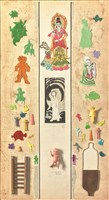 觀自在藏品圖，第1張