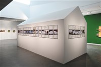 家園藏品圖，第1張