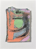 扭曲人物系列—表演中8的圖片