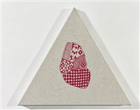 心臟—太平洋島嶼系列：Tahiti藏品圖，第1張
