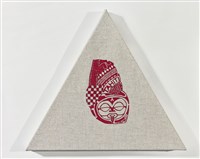 心臟—太平洋島嶼系列：Rapa Nui藏品圖，第1張