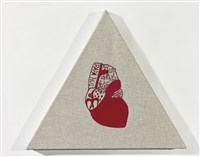 心臟—太平洋島嶼系列：Pongso no Tao的圖片