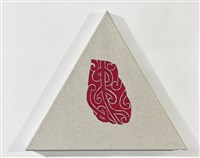 心臟—太平洋島嶼系列：Aotearoa的圖片