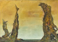 蒼茫對落暉的圖片