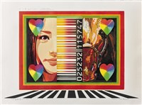 貳類合壹藏品圖，第1張