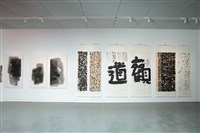 觀道的圖片