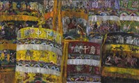 新金玉滿堂的圖片