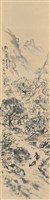 桃子園早春藏品圖，第1張