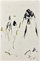 山水對話（二）的圖片