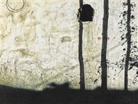9701藏品圖，第1張