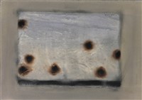 立冬藏品圖，第1張