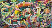 隨心風景-43藏品圖，第1張