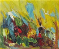 東勢林場的圖片