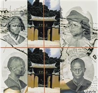台南計畫01藏品圖，第1張