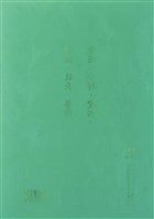 無題藏品圖，第1張