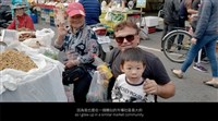 昔日邊界內 I的圖片