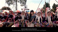 昔日邊界內 II 的圖片
