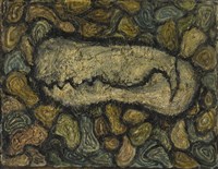 破繭藏品圖，第1張