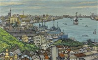 高雄港藏品圖，第1張