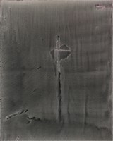 馨蕪藏品圖，第1張