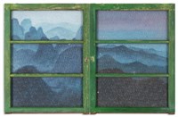 山高高，路長長4藏品圖，第1張