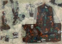 透明融合的圖片