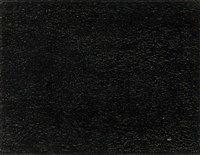 聖巴爾斯島、聖巴爾斯島95-30、聖巴爾斯島95-16藏品圖，第4張