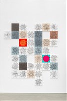 糊生游記的圖片