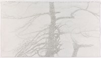 犧牲樹 正傳藏品圖，第2張