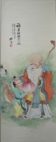 福壽綿緜迎八的圖片