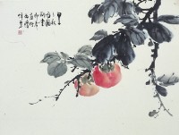 柿子藏品圖，第1張