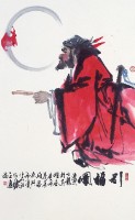 納福藏品圖，第1張