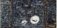 生機(三連作)藏品圖，第1張