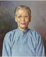 陳蘇儉女士肖像的圖片