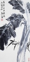 芭蕉墨竹的圖片
