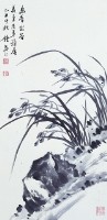 幽蘭的圖片